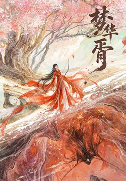 白虎G奶的极品身材，3D界的扛把子 - 香蕉视频