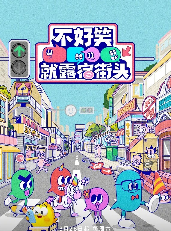 【娜美妖姬】旗袍阳具塞入内裤羞耻淫击蜜穴1 - 香蕉视频