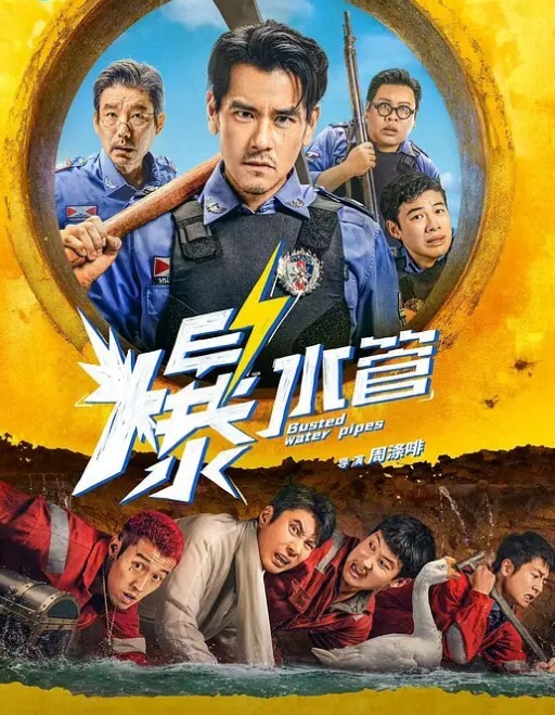 塞着假鸡巴的同时足交 - 香蕉视频