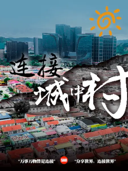 建材王哥探花今天约了个时尚贵气的人妻高挑身材前凸后翘E罩杯让人欲罢不能 - 香蕉视频