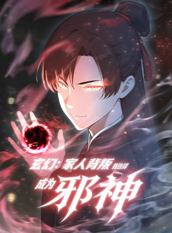 户外被妹子的外阴摩擦到射精液都留在她的内裤里还穿上去了（4k画质）【DirtyLady】 - 香蕉视频