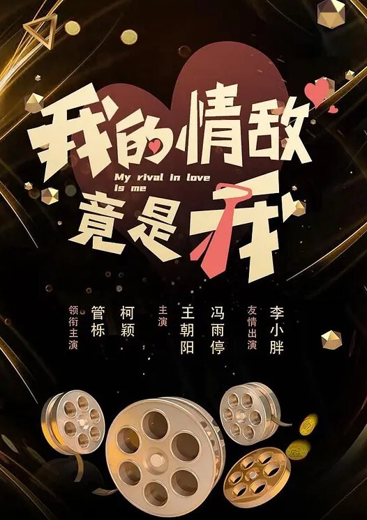 酒店约炮商务伴游-女神陪你游三亚 - 香蕉视频
