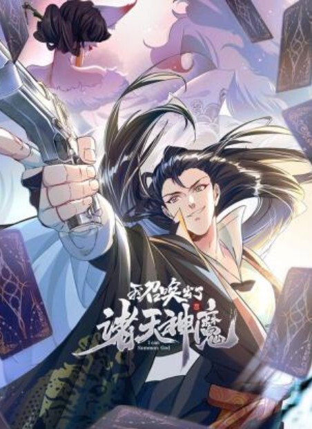 美眉吃鸡抠逼啪啪放松放松舒服吗妹子逼嫩淫水超多抠喷了半推半就被胖哥无套猛怼内射操的满身大汗 - 香蕉视频