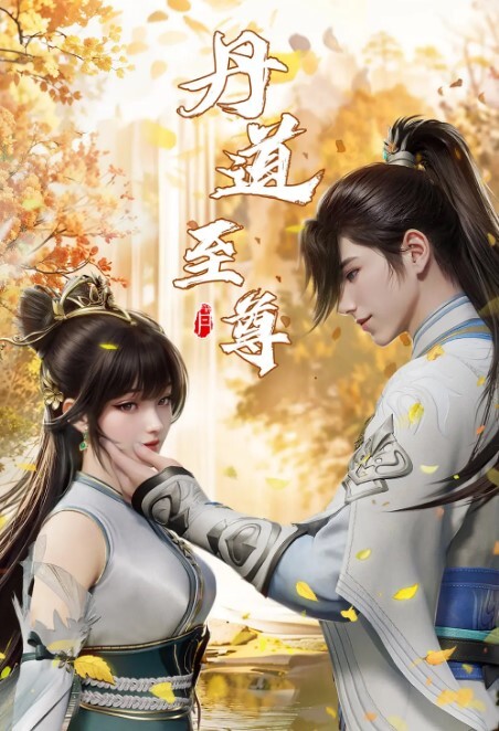 装甲骑士艾莉丝Vol.01超级空降行动中文字幕 - 香蕉视频