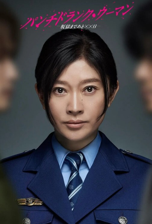 极品白虎美少女的3P淫乱聚会 - 香蕉视频