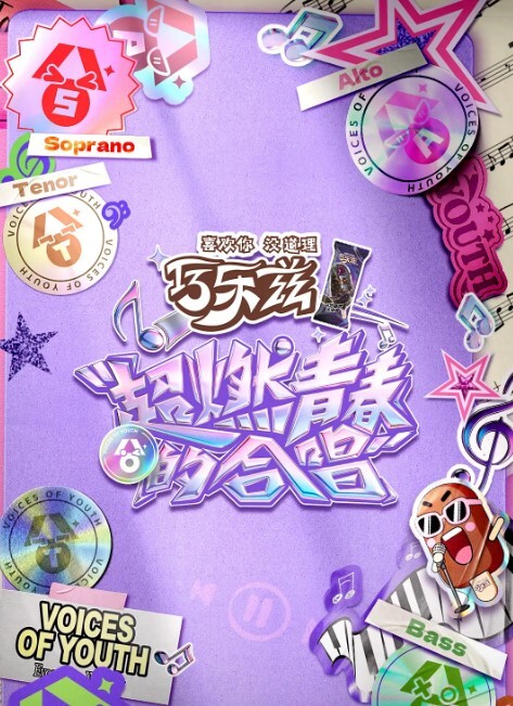 终末医院天使的这个ACNDP-1044 - 香蕉视频