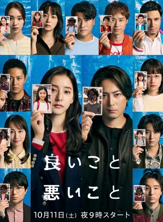 泄密内部交流pans狐媚女神萌萌助理度特写私密处_ - 香蕉视频