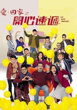 女人叫床声音视频 - 香蕉视频
