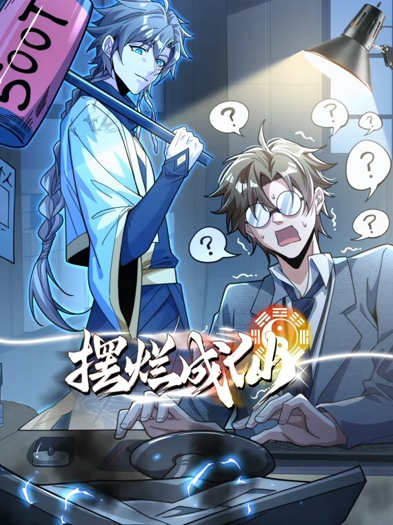 XKG020  風騷小媽誘惑繼子-悠悠 - 香蕉视频