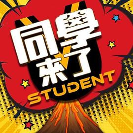 被按摩师中出的巨乳女友 - 香蕉视频