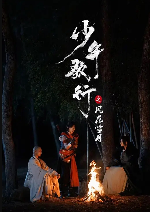小少妇全程露脸吃上了小哥的大鸡巴，让小哥搂在怀里揉奶玩逼，口交足交带上套子各种抽插，浪叫呻吟不止 - 香蕉视频