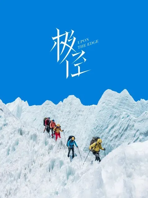 文先生大长腿学生妹看似文静骚的很 - 香蕉视频