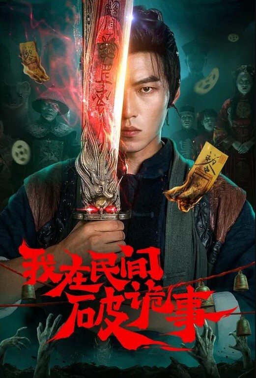 黑料泄密出差意外勾搭上秘书草的太舒服没想到还是个白虎 - 香蕉视频