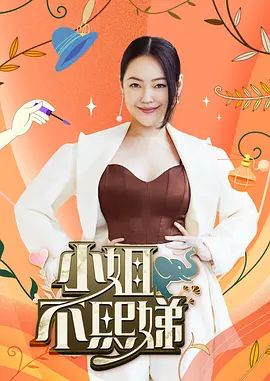 离异的女仆姐姐，奶子很大穿着很性感女仆装和我偷情 - 香蕉视频
