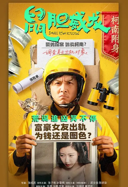 【重庆萝莉清纯反差婊】讲着重庆方言给你撸真实又刺激高清原版 - 香蕉视频