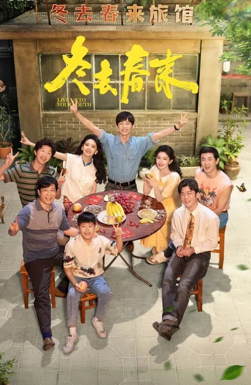 20209692119用户上传稀缺黑客破解摄像头服装店偷拍美女试衣 - 香蕉视频