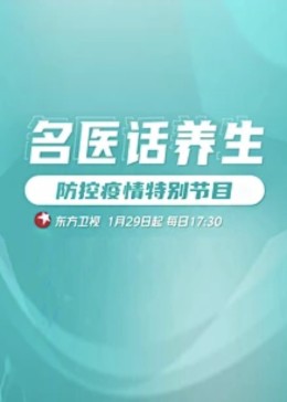 午夜剧场伦理片在线 - 香蕉视频