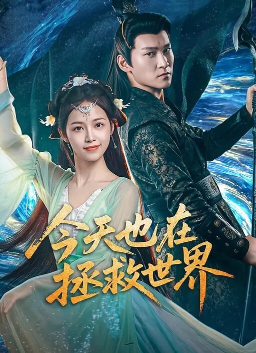 真实自拍泄密约操美腿女神做爱要一步步来先逛街吃饭开车兜风在带回酒店慢慢调教洗漱台上 - 香蕉视频