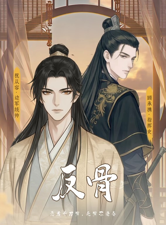 抖音网红御姐萌妹反差婊骚货双视角小合集 - 香蕉视频