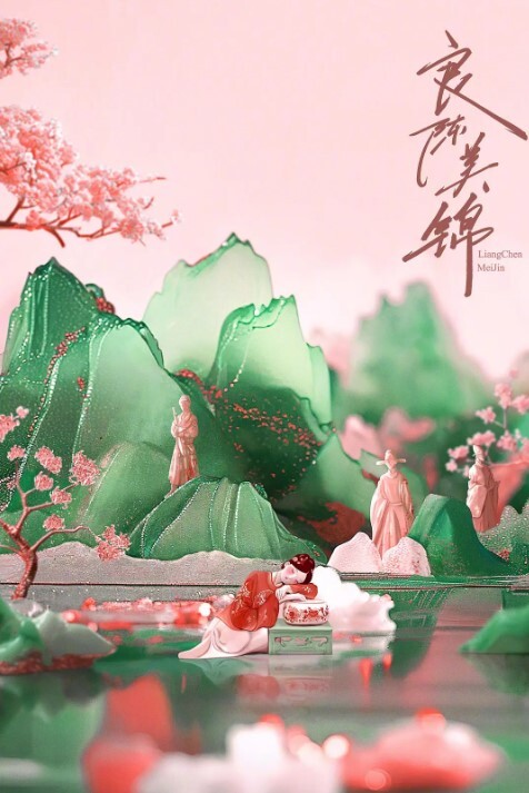 萝莉学妹那害羞的样子简直太爱了 - 香蕉视频
