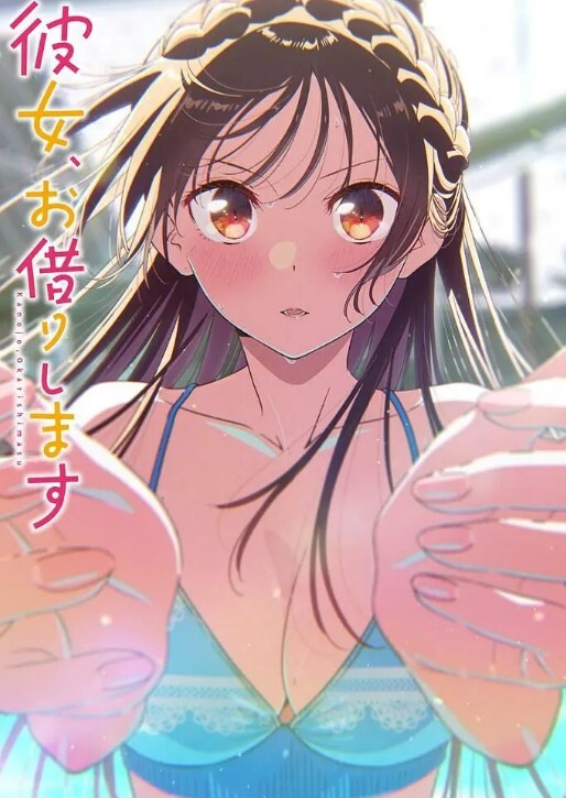 PASSIONATESEXWITHBELLE - 香蕉视频