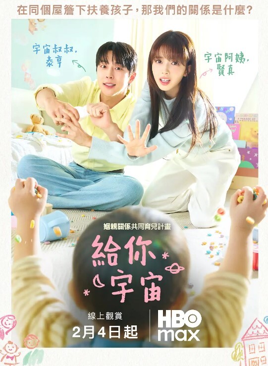康宁大学学生妹主修服务行业走火入魔为我提供情趣调教服务 - 香蕉视频