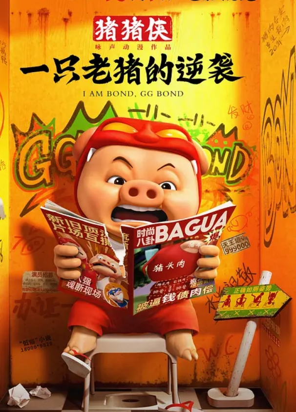 推油少年一线天美穴骚货这逼真漂亮按摩床上来一发 - 香蕉视频