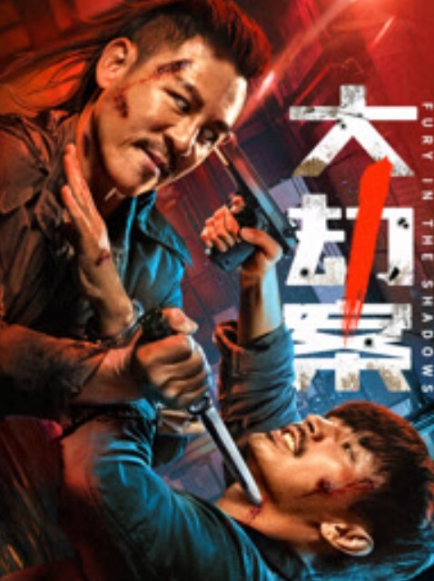 外国主持人被黑鬼无套操逼后入群P 上等大洋马表情销魂享受受操 - 香蕉视频