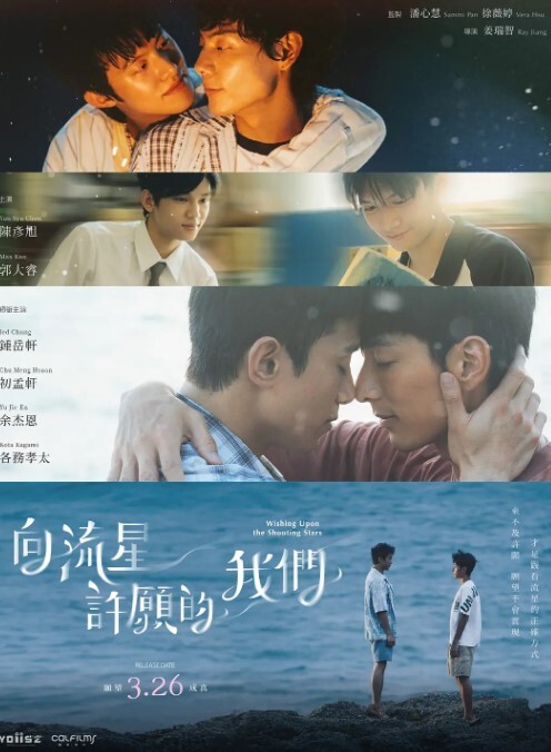 守望先锋最佳合集 - 香蕉视频