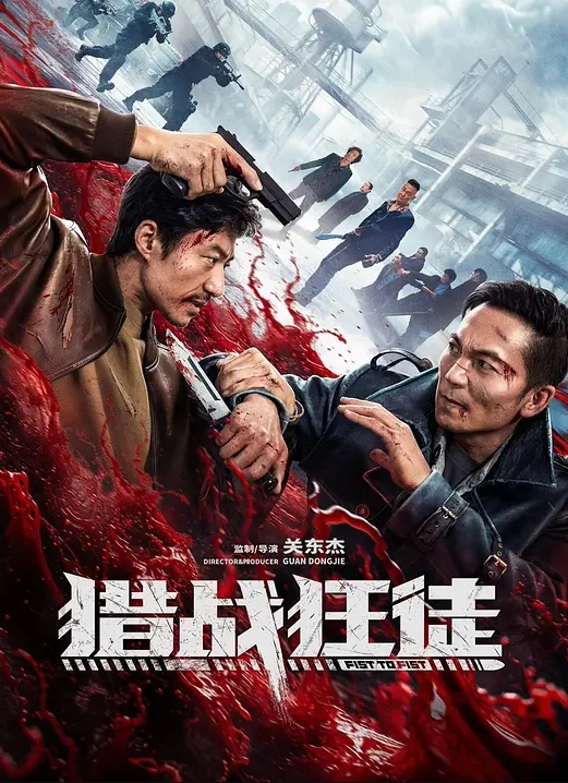 户外强奸猥琐男尾行清纯美少女林间小路干晕直接就给操了_画面感十足 - 香蕉视频