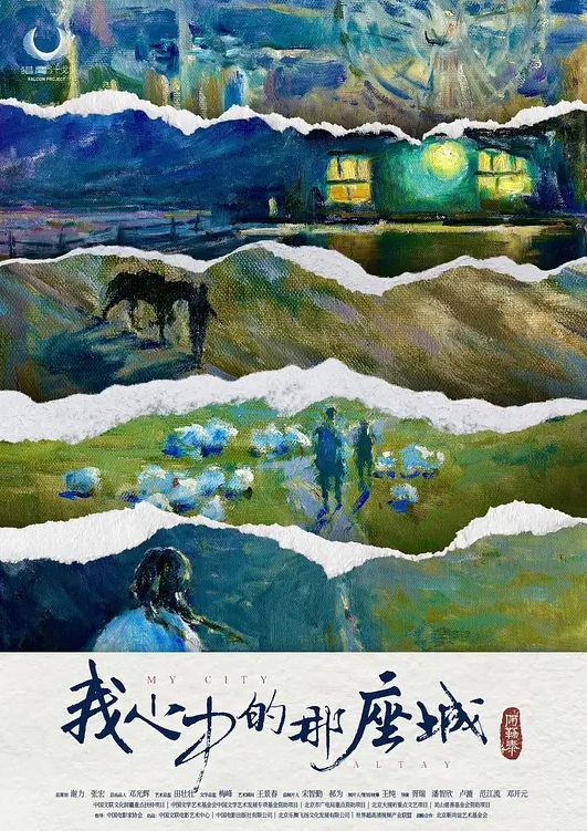 台湾豪情夜生活完全马监手册 - 香蕉视频