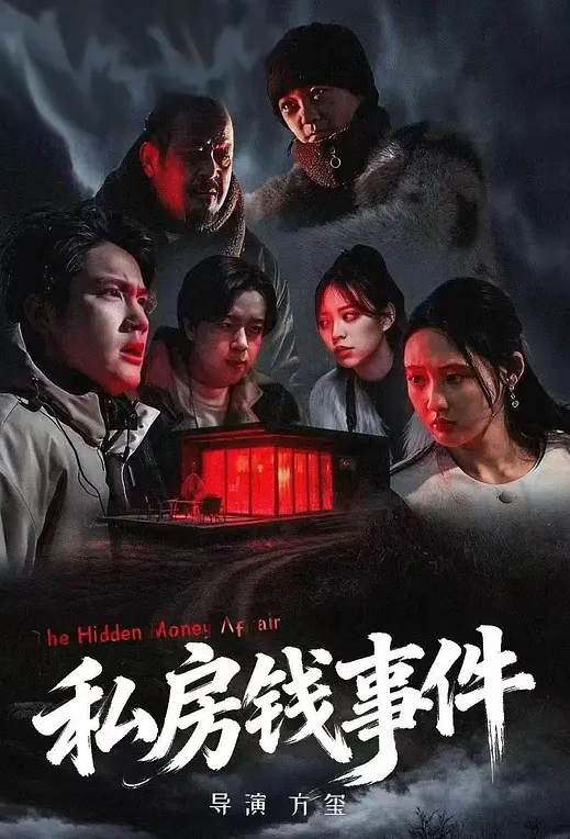 我最喜欢的情侣自拍第73弹 野营户外艹逼，白虎无毛馒头逼，无套插入爽翻天！ (1) - 香蕉视频