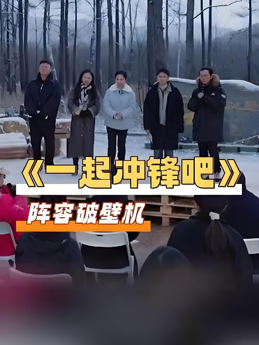 女主播勾引中学生破处 - 香蕉视频