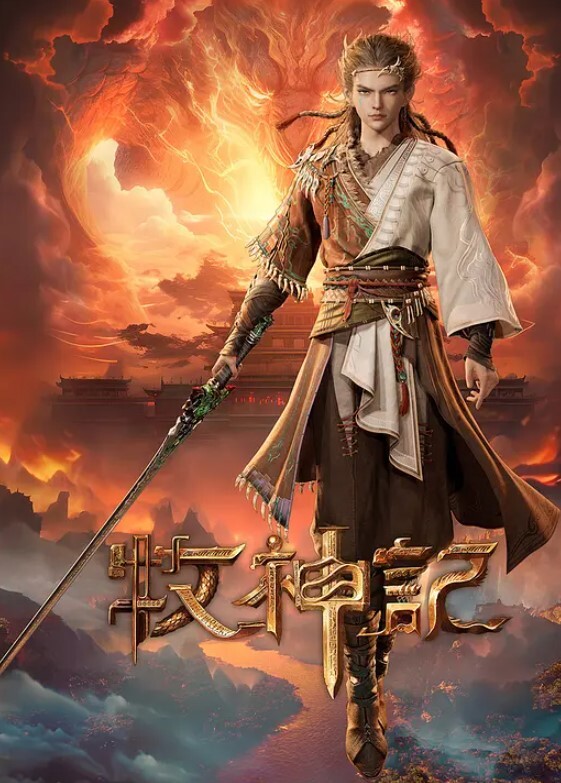 杨颖 骚婊子 - 香蕉视频