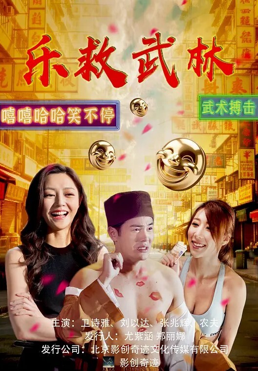 性感的金发女售货员操她的商业投资者【Brazzers】 - 香蕉视频