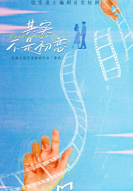 后台啦啦队 狂草高颜值啦啦队美女 - 香蕉视频