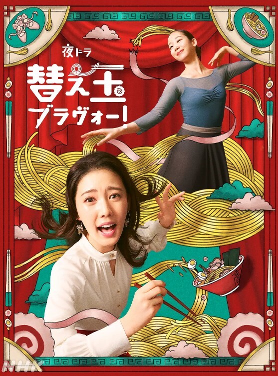 20207330094用户上传偷拍朋友和他女友做爱 - 香蕉视频