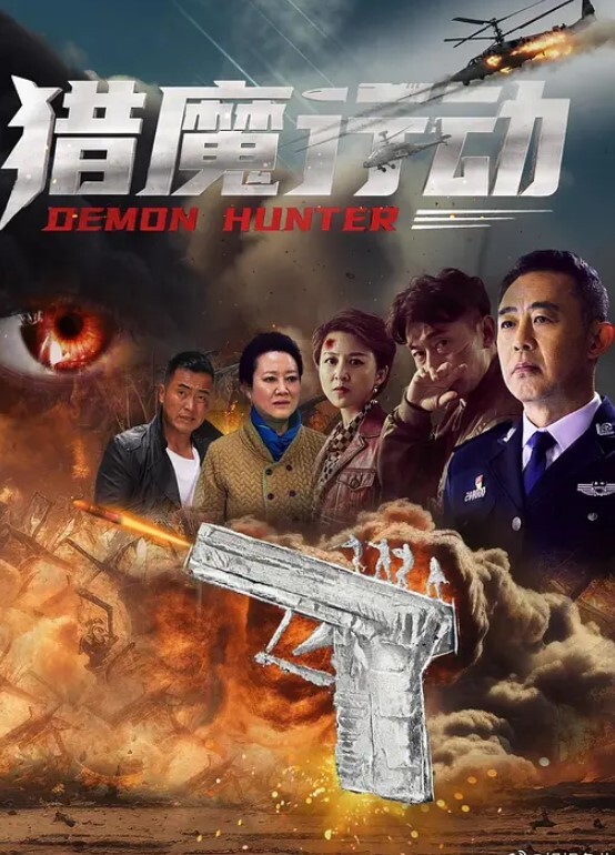 极品白虎美鲍御姐制服自慰非常诱 - 香蕉视频