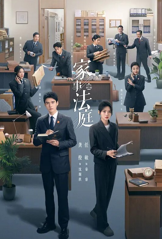 新史诗级强奸乱伦02年龙凤胎哥哥真实强奸妹妹完整心路历程纪实 - 香蕉视频