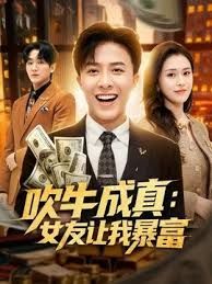 极品网红苒同学罕见的密码房喷水喷白浆收藏品 - 香蕉视频