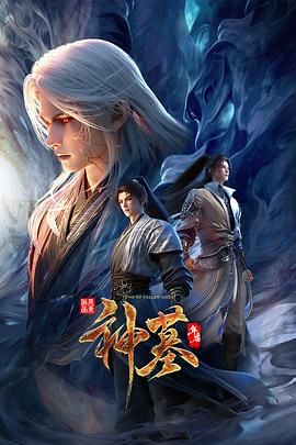 薇娅 第一主播 无码中出两连发 - 香蕉视频