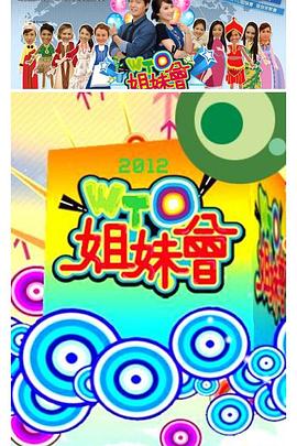 骚虎视频在线观看 - 香蕉视频