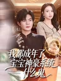迷奸高中女儿，最后还内射了 - 香蕉视频
