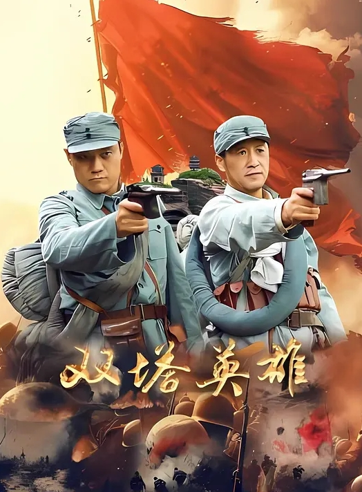 小奶糖超狠猛女 - 香蕉视频