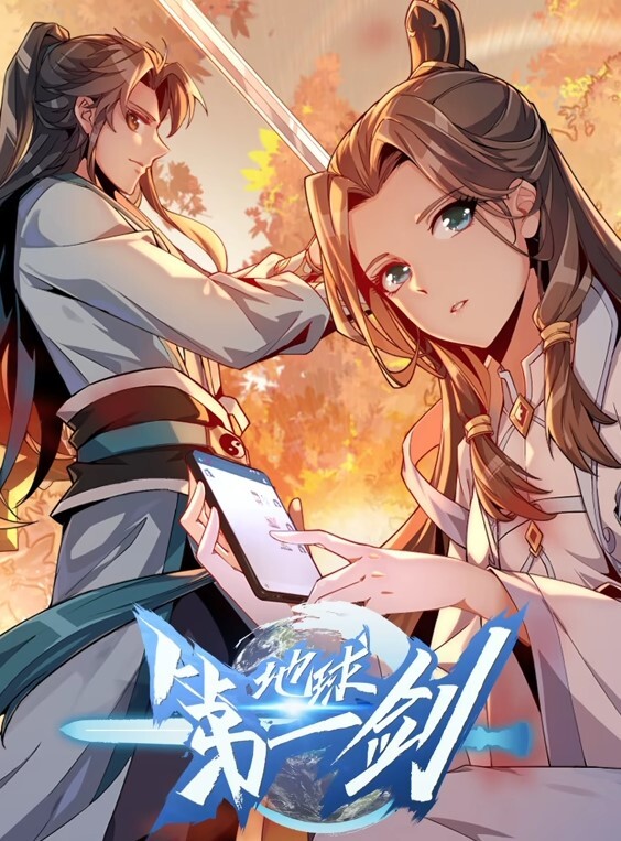 3d玄冥教女祭司国语中字 - 香蕉视频