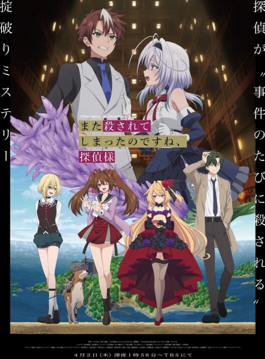 学艶七不思议第1话 - 香蕉视频