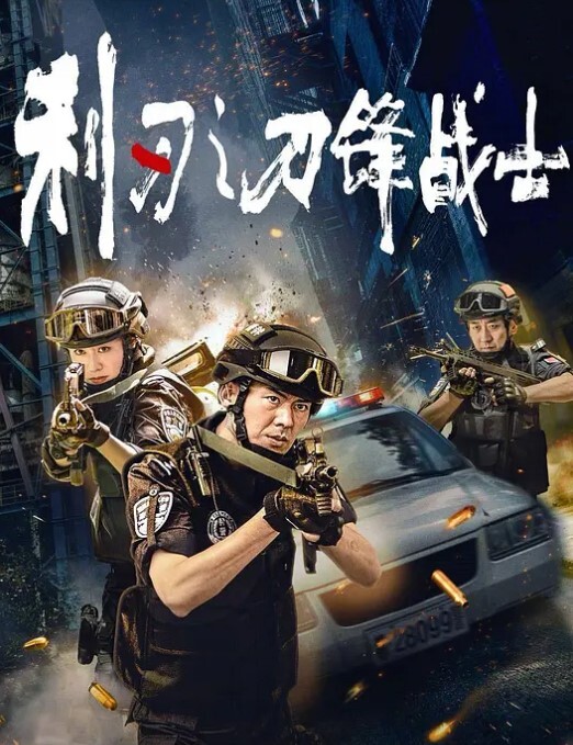 小狗乖乖露脸黑丝情趣诱惑给大哥舔弄大鸡巴无毛白虎吞精喝尿淫声荡语无套爆草抠逼玩弄精彩又刺激 - 香蕉视频