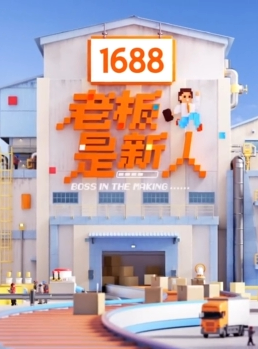 女仆丽塔的性服务 - 香蕉视频