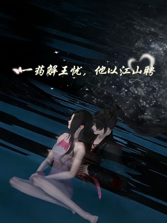 开火车+kokain【2025年1月新流】年度最美逼会动翘臀女神【冰芯橘】收费福利，极品一线天，各种热门裸舞，美鲍展示，撸点超高 - 香蕉视频