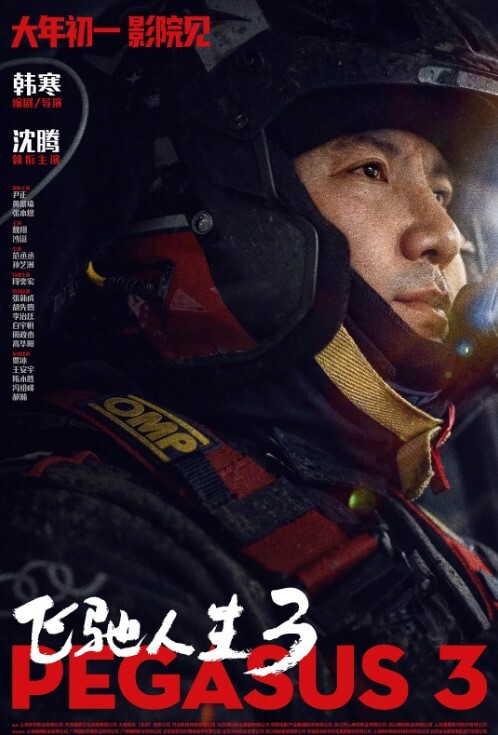 SPA养生按摩店里的激情4P旗袍黑丝全套服务撸鸡巴口交胸推逼推两个小哥爽歪了玩奶抠逼各种爆草抽插 - 香蕉视频